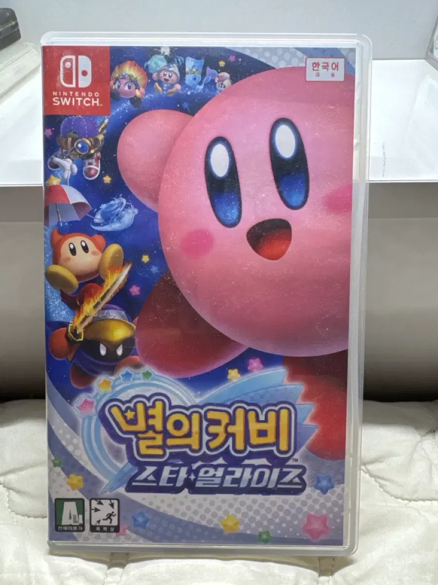 thumbnail-0